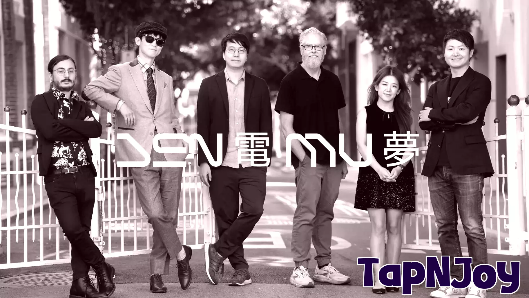 Denmu announces 'auteur-first' $50 million fund for game devs