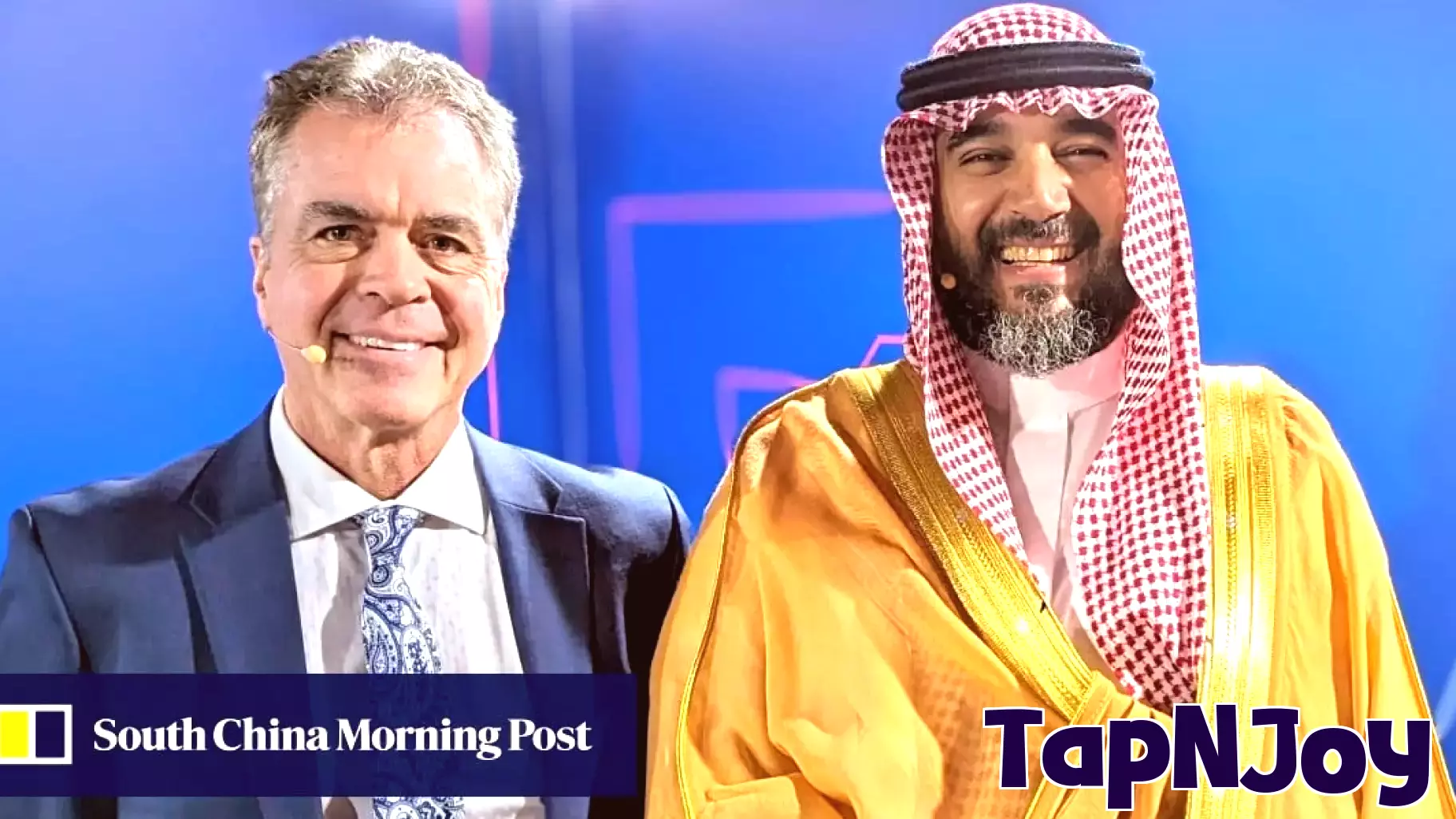 Saudi Gaming Powerhouse Sets Sights on China's Expansive Market