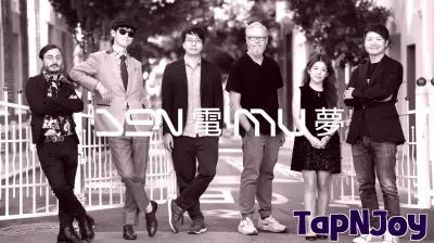 Denmu announces 'auteur-first' $50 million fund for game devs